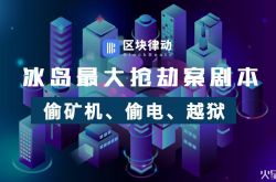 [4分钟科普下]海北州委网站_哔哩哔哩-2