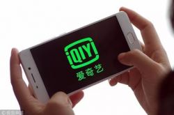 (教程经验)吉林省咨询工程协会_哔哩哔哩-3